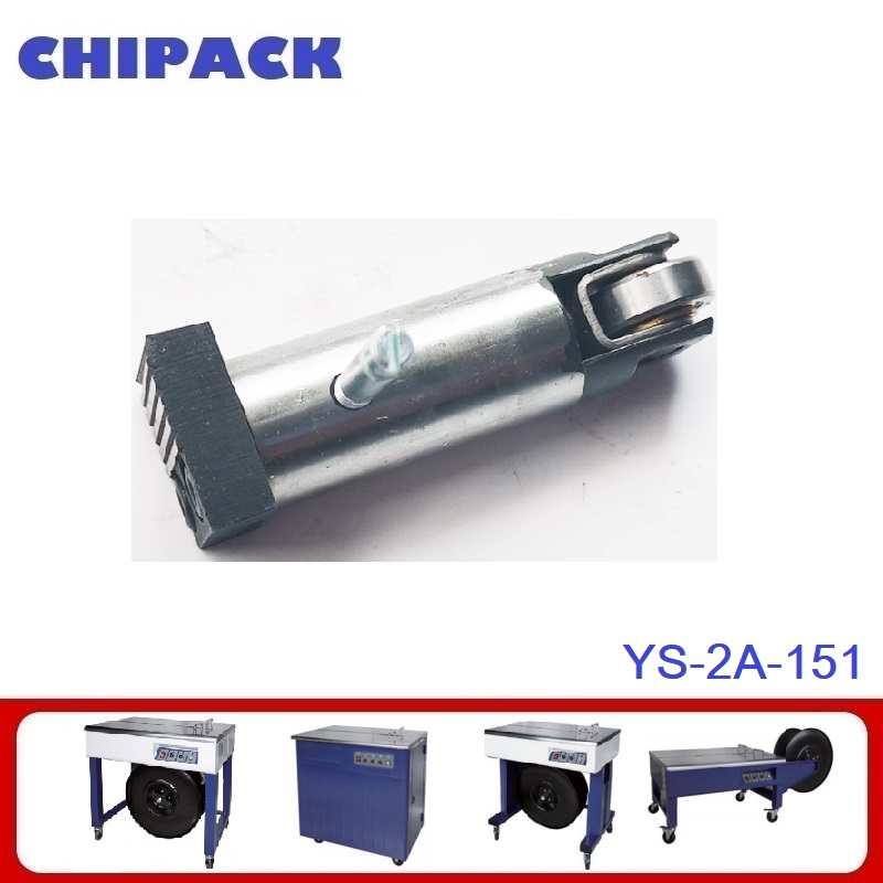 YS-2A-151 middle cutter combin